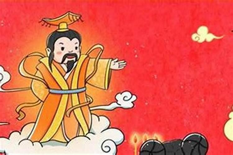 正月初二哪位神仙？