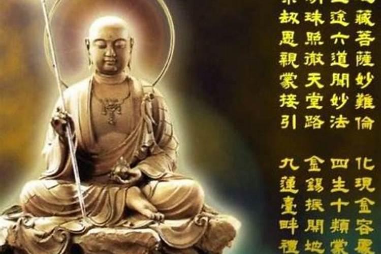 横死超度亡灵的最佳时间