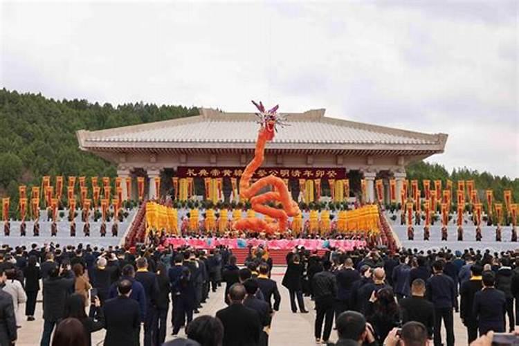 清明国家祭祀