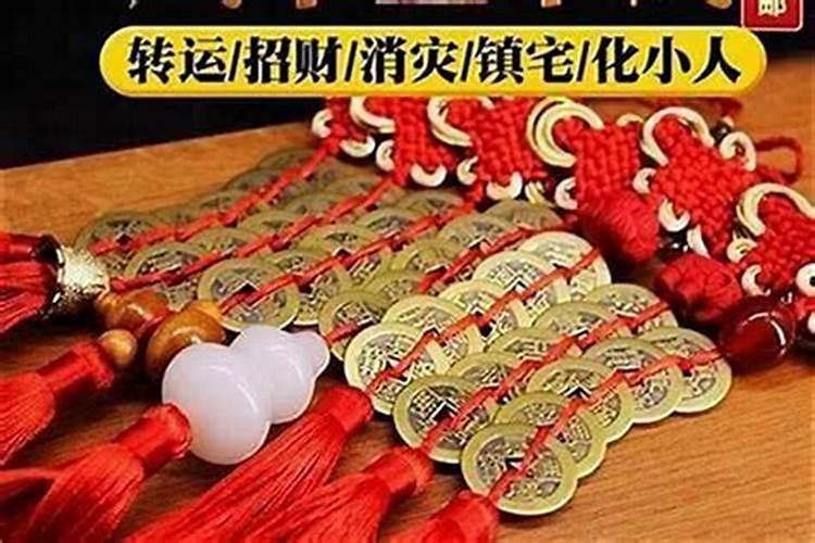 做生意怎样防小人？