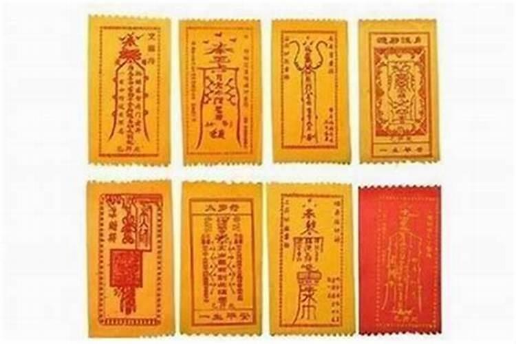 太岁符有多少是有用的？