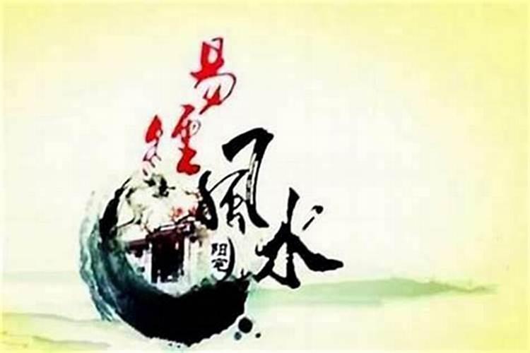 工作不顺利怎么改变风水？