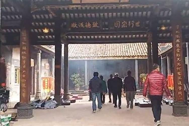 湛江冬至节祭祖