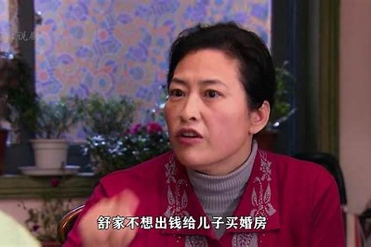 合需要女方出钱吗？