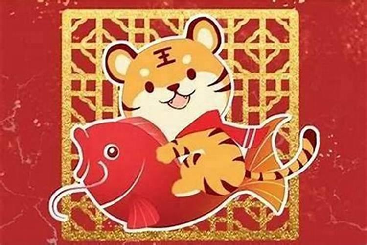 2027年属虎本命年戴什么生肖？