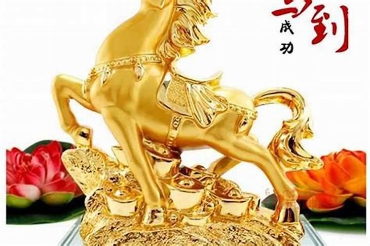 马上见效的招财方法