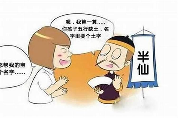 一个月算两次姻缘好吗？