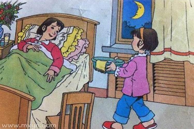 梦见死去妈妈生病了