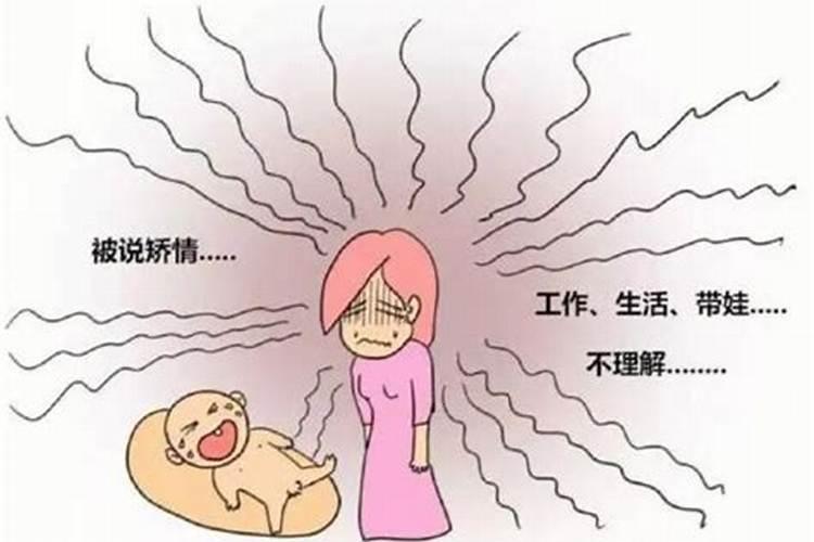 梦到别人生孩子坐月子