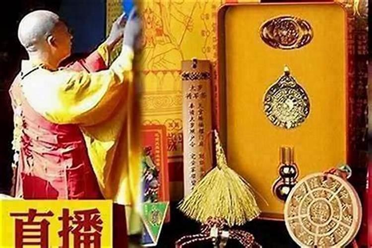 冲太岁化解方法生肖龙佩戴什么？