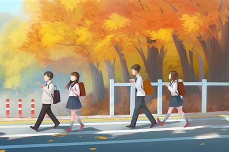 梦见上学回家的路上