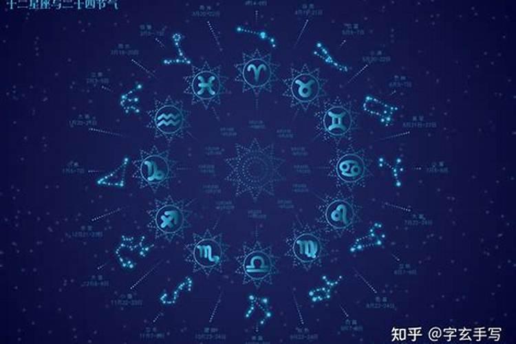 八月十五五点十五出生