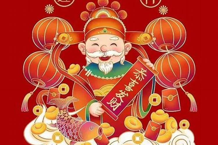 正月初五流血破皮好运