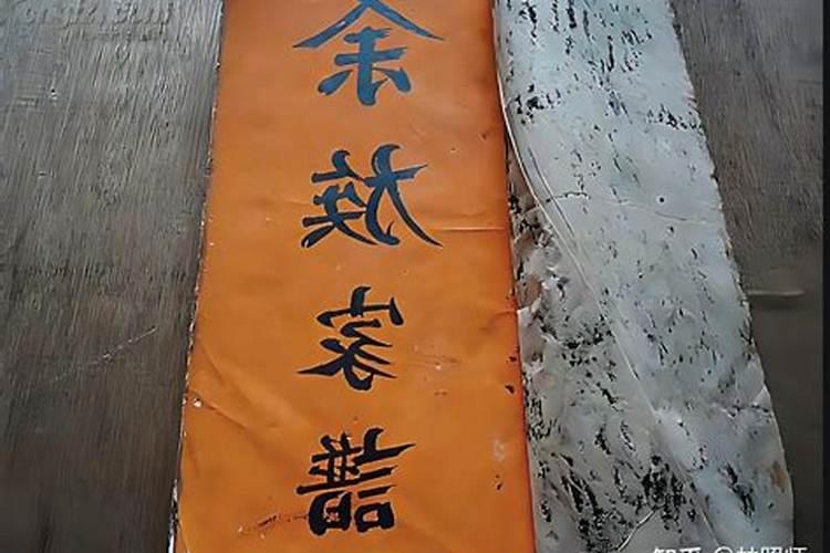 余姓与欧姓合婚吗？