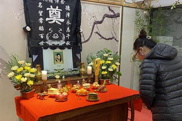 除夕祭奠先人时间