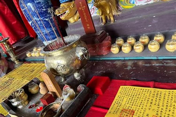 怎么起流年化太岁？
