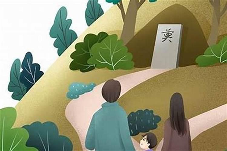 冬至节气上坟不