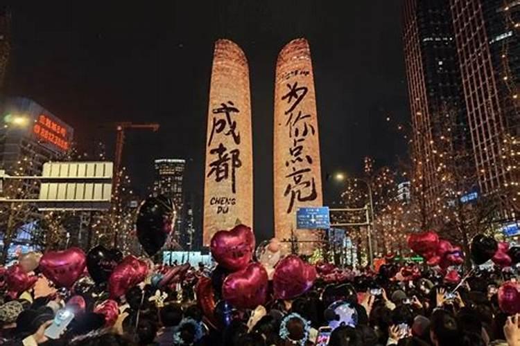 成都地铁元宵节客运