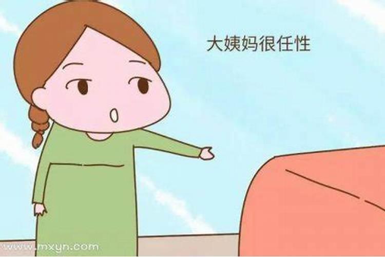 梦见来例假是什么预兆？