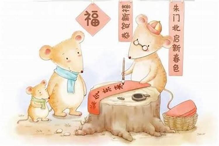 属鼠的人七月运势如何？