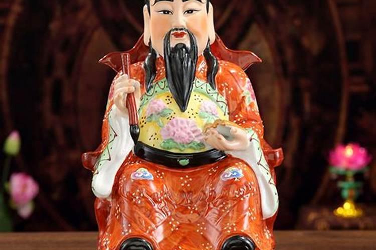 文昌星代表什么颜色？