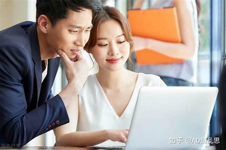 单身梦见拥抱异性同事