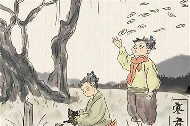 农历十月初一祭奠风俗