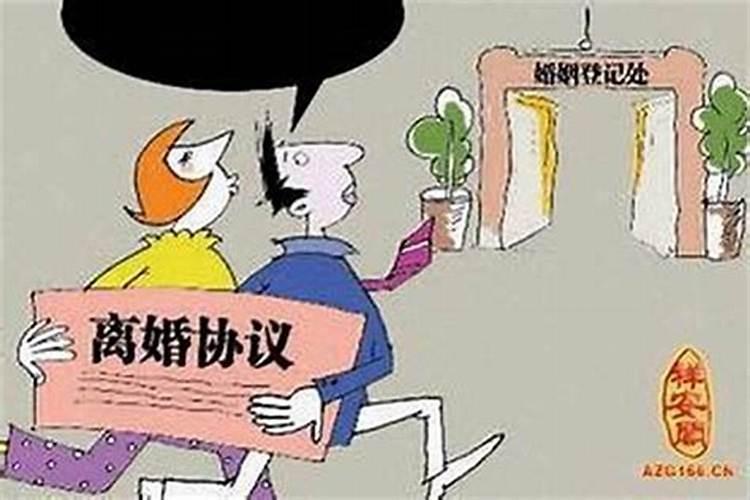 梦见婚礼上和别人吵架