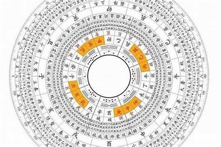 97年牛本命年怎么破解霉运？