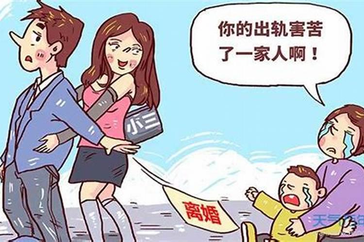 怀孕初期梦见老公出轨是什么意思？