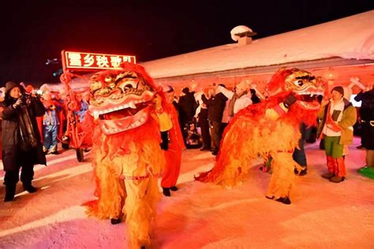 东北除夕夜习俗
