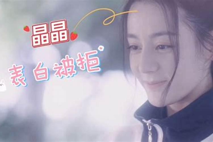 梦到自己暗恋的女生