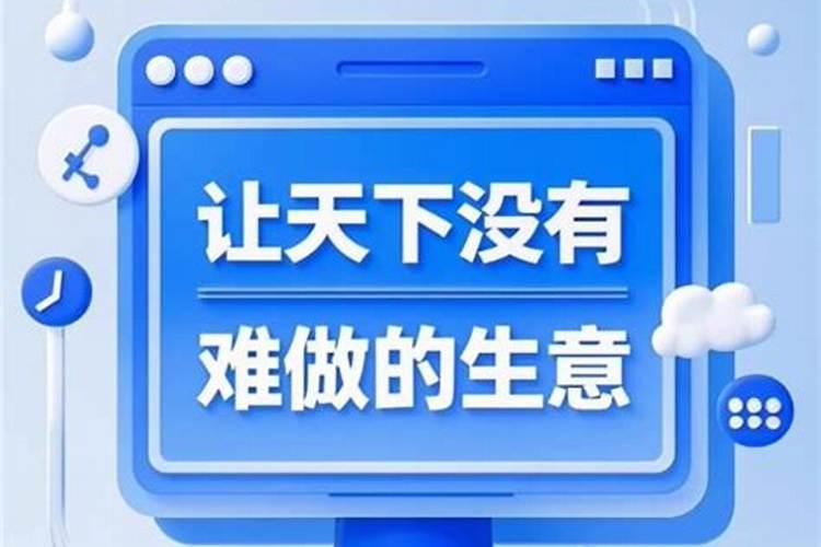 聚财最常用的方法有哪些？？