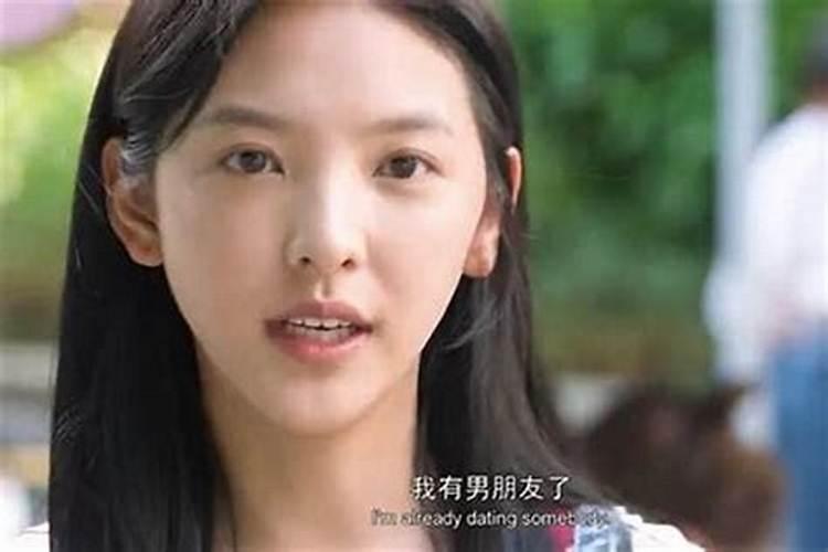 梦到有人抢我男朋友