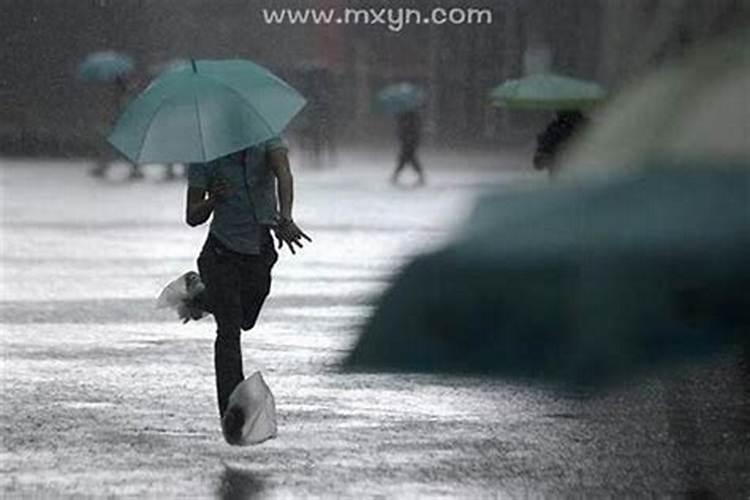 梦见骑车下雨是什么意思？