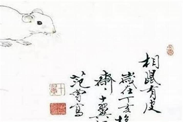 属牛的生在腊月哪天？