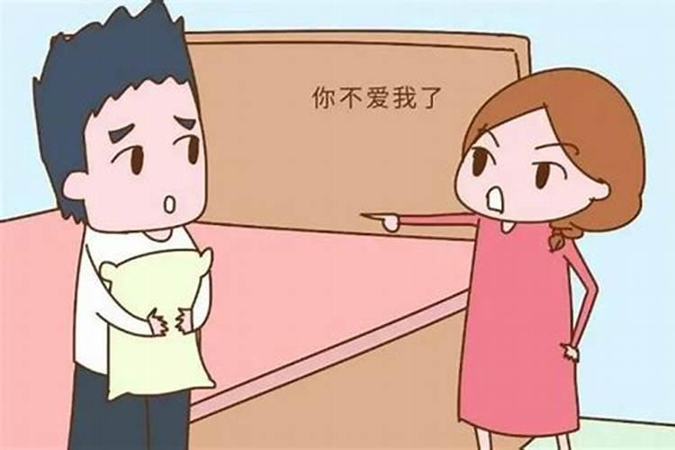 梦见和男友吵架扔衣服