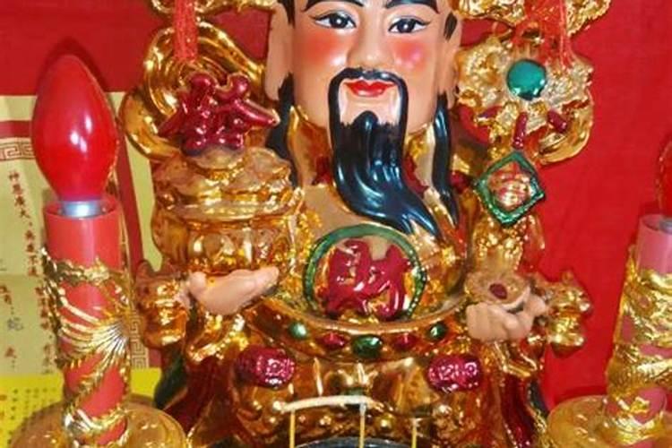 财神爷上几根香？