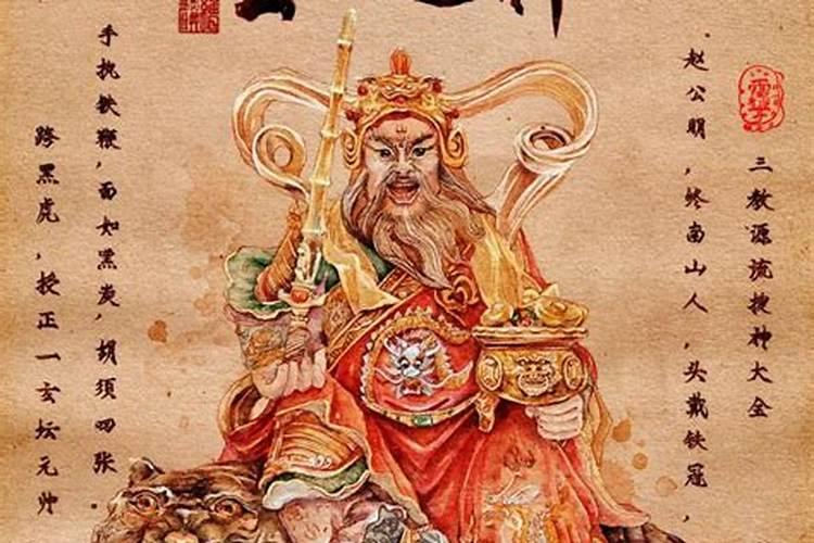 三月十五出生人财运
