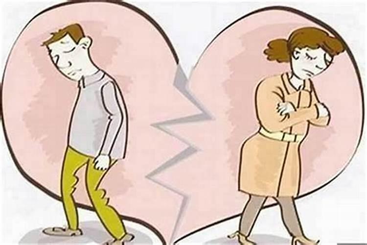 工作顺婚姻不顺利