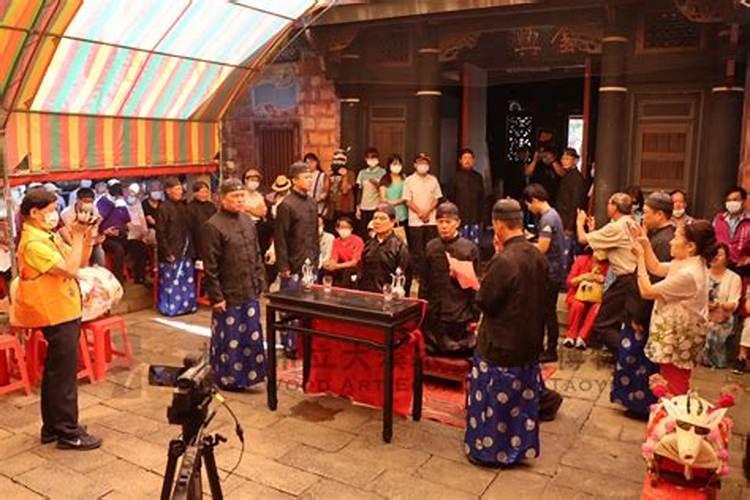 平南秋分祭祖