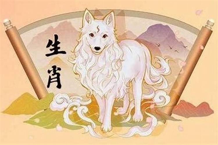 82年属狗2027年的运势男