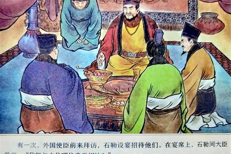 周公解梦梦见自己怀孕
