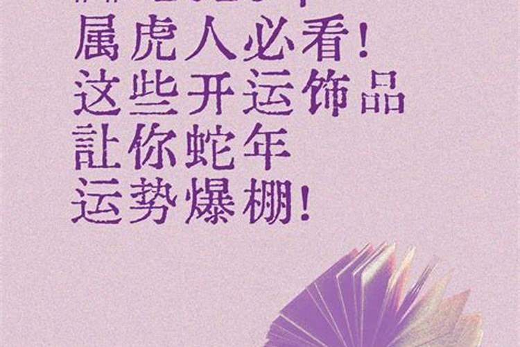 催贵人最有效的方法是啥？