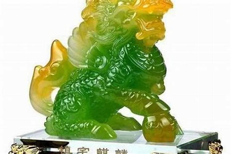 2027年化解小人的吉祥物