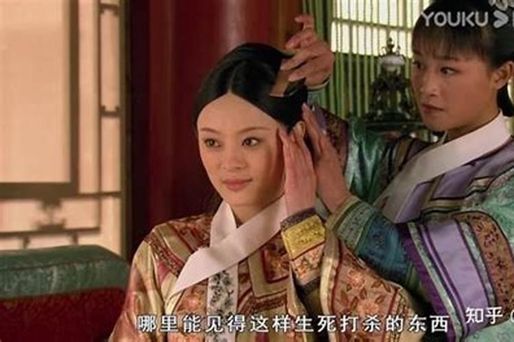 甄嬛龙凤胎八月十五出生