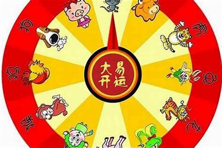 属鼠哪些生肖犯太岁？