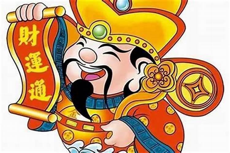 大运劫财流年偏财