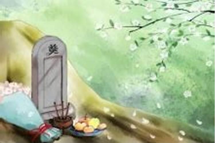 清明节还有几天就到来？