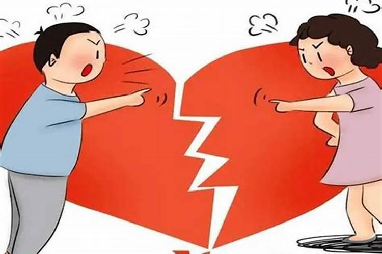 离婚算背叛婚姻吗？